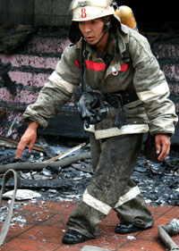 Bishkek Fireman