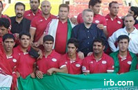 Iran Rugby Team