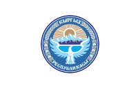 Kyrgyzstan Coat of Arms
