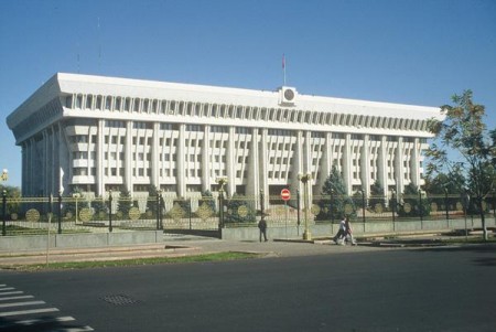 Парламент Кыргызстана
