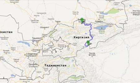 Бишкек-Торугарт