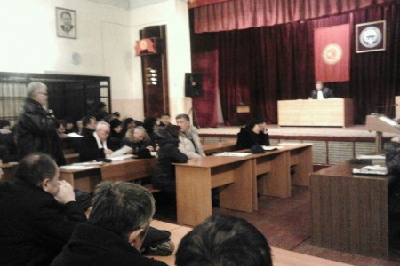 Заседание суда по революции 2010 года
