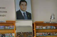 Самый популярный персонаж туркменских СМИ - президент Гурбангулы Бердымухаммедов. Фото: Оле-Томми Педерсен, "Фликр", Creative Commons