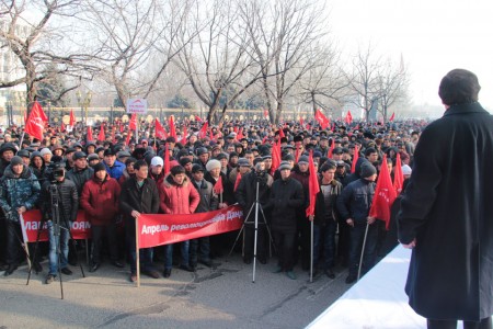 Митинг "Ата Мекена" против обвинений в "мародерстве"