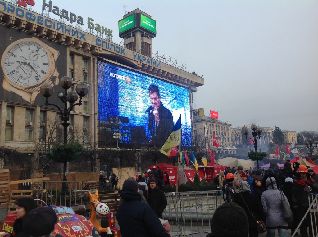 21 Прямая трансляции с верховной радой Украины