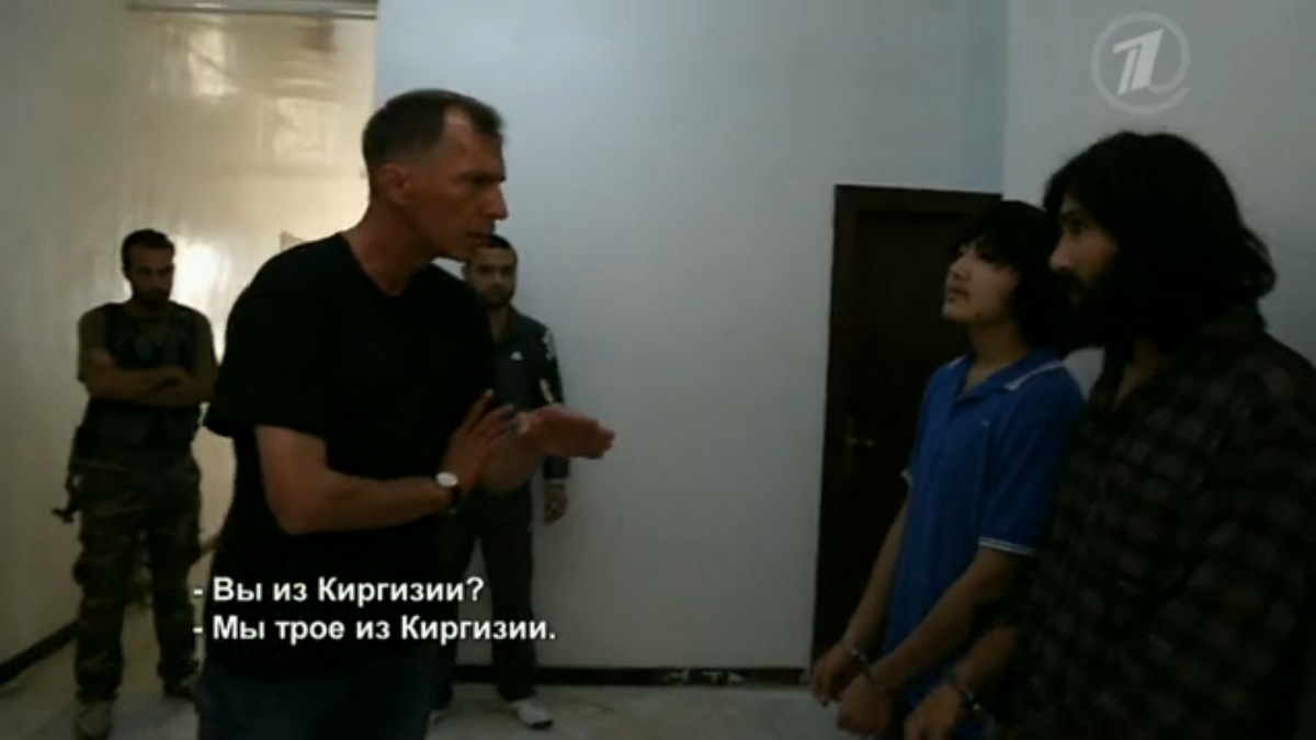 В сюжете российского "Первого канала" были показаны граждане Кыргызстана, которые поехали в Сирию воевать, но были задержаны местными спецслужбами.