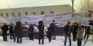 Ош-ТВ провел митинг после обыска со стороны властей