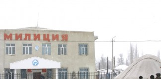 Возбуждено уголовное дело после поджога милиционеров на суде