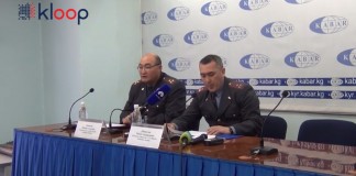 Видео: Милиция опровергла слухи о маньяке в Бишкеке