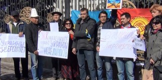 Видео: Митинг в поддержку Украины в Бишкеке