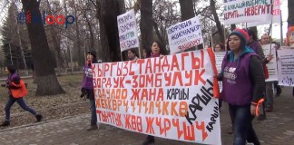 Видео: Марш против насилия, дискриминации и ненависти
