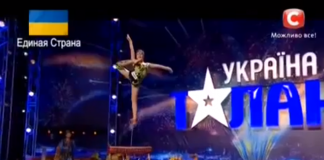 Видео: Девушка из Кыргызстана удивила зрителей украинского шоу талантов