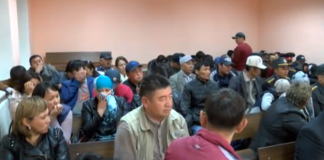 Видео: Судебное заседание над сарууйцами