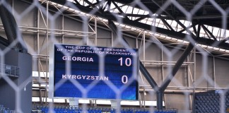 Видео: Юношеская сборная Кыргызстана пропустила 10 голов от Грузии