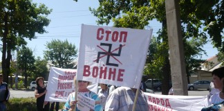 Видео: Митинг против военных действий в Украине
