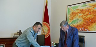 Обстановка на кыргызско-таджикской границе «относительно стабильная»