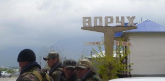 Строительство дороги в объезд таджикского анклава приостановлено