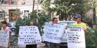 Видео: Митинг против незаконной застройки в Бишкеке