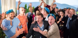 «Горько! 2»: осеннее недоразумение
