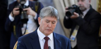Атамбаев: Кыргызстан станет полноценным членом ЕАЭС в мае 2015 года