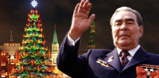 Аудио: Почему празднуют Новый Год в Кыргызстане?