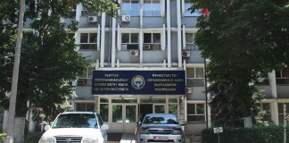 Минобразования: Ответственный за госзакупки отстранен после расследования Kloop.kg