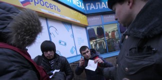 «Азаттык»: Новый закон в России породил новые проблемы для мигрантов