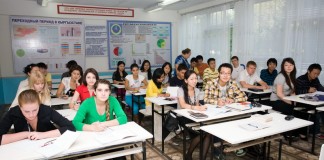 Аудио: Как подготовиться к сдаче ОРТ?