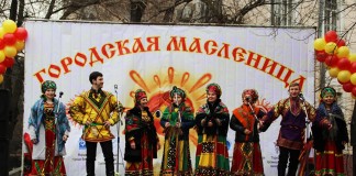 Аудио: Празднование Масленицы в Бишкеке
