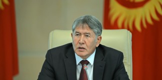 Атамбаев обсуждал в Кишинёве «сотрудничество Молдовы с Россией и Евросоюзом»