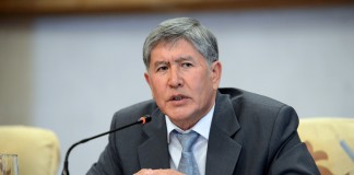 Генпрокуратура проверит окружение Атамбаева на уголовные дела