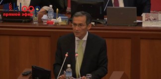 Видео: Парламент признал работу правительства по реструктуризации «Кумтора» «неудовлетворительной»