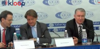 Видео: Кандидаты в совет директоров «Центерры» о выгодах для Кыргызстана
