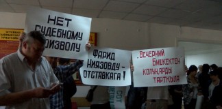 Видео: «Вечерний Бишкек» и Рябушкин о конфликте вокруг издания