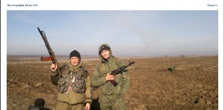 «КирТАГ»: Установлены личности троих кыргызстанцев, воюющих на востоке Украины