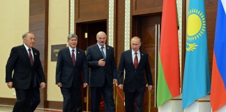 Кыргызстан стал полноправным членом ЕАЭС
