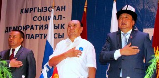 Выборы-2015: Председатель горкенеша Бишкека и пресс-секретарь Атамбаева в топе списка СДПК