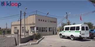 Видео: Министр экономики о росте цен на экспортируемые товары