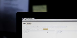 Как работает «Яндекс.Переводчик» с кыргызским языком