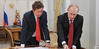Eurasianet: Кремль банкротит «Газпром»?