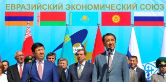 IWPR: Трудности вхождения Кыргызстана в Евразийский союз