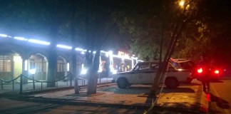 Бишкек: Сообщение о возможной «бомбе» в районе Дворца спорта не подтвердилось