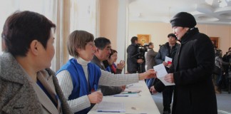 Выборы-2015: ЦИК определил очередность партий в избирательном бюллетене