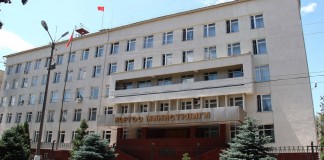 Замминистра обороны задержан за фиктивные документы о травме ноги