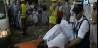 Саудовская Аравия: 717 человек погибли из-за давки во время хаджа