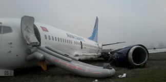 Авария Боинга в Оше: Двигатель и гидравлика самолета отказали на высоте 3000 метров
