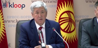 Видео: Парламент спорит с журналистами об аккредитации