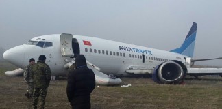 Ош: Сошедший с посадочной полосы самолет не подлежит ремонту