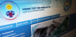 Правообладатели: Сайт Минфина два года работает на взломанном «движке»