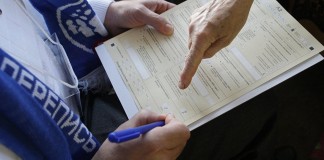 Страны ЕАЭС проведут общую перепись населения в 2020 году